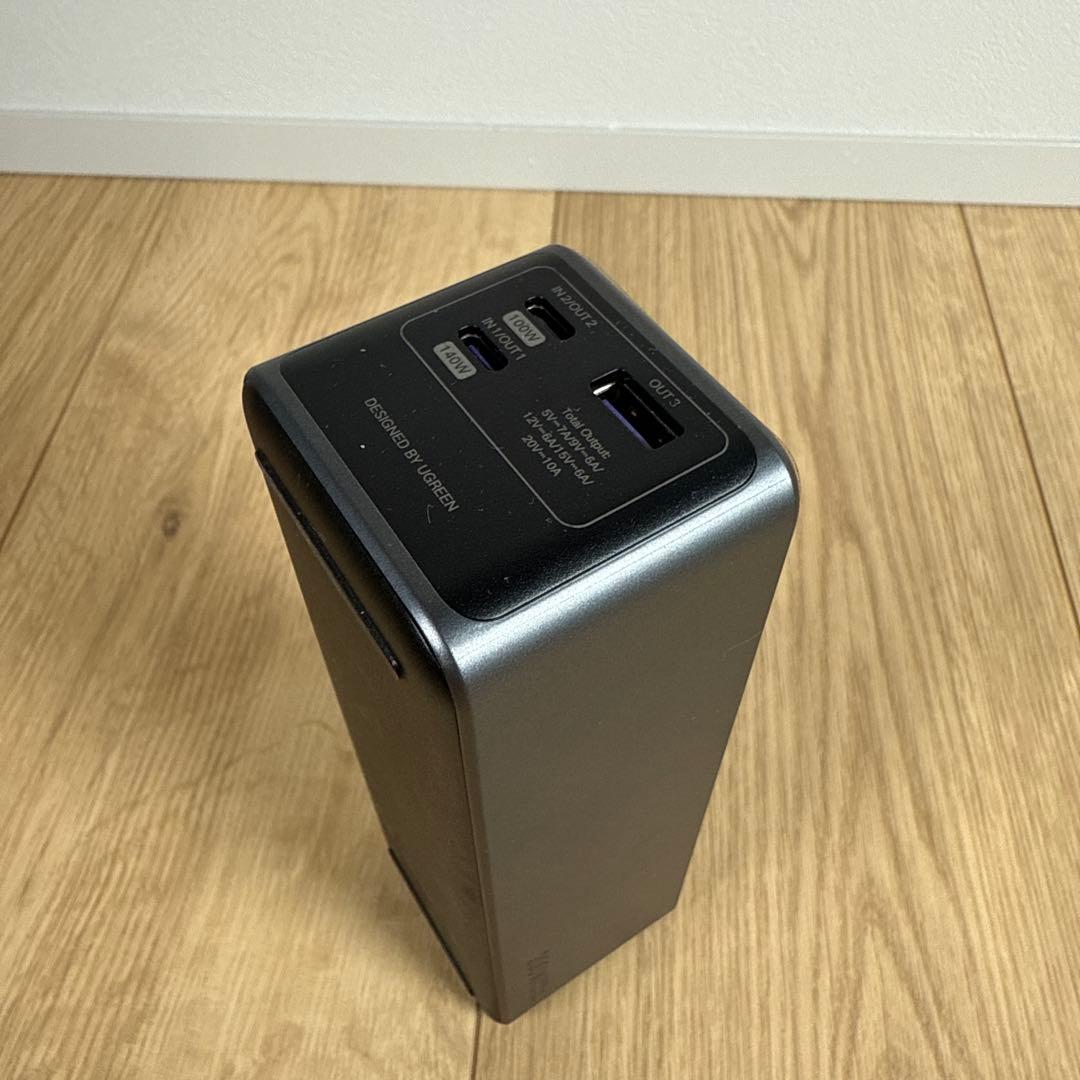 UGREEN Nexode モバイルバッテリー25000mAh 200W