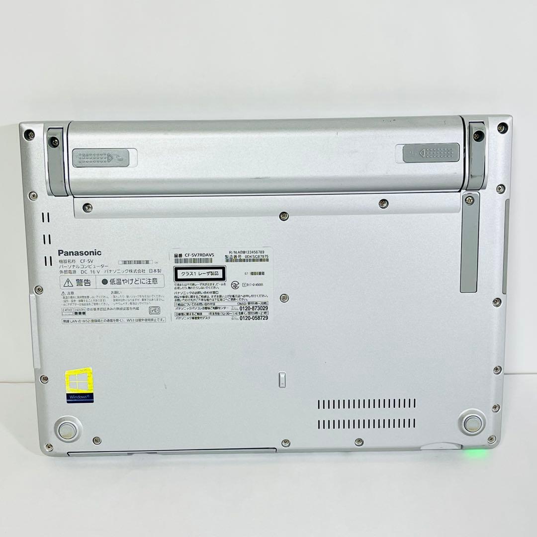 【超美品】Panasonic Let's note CF-SV SSD DVD
