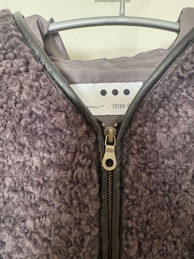 スリードッツ　プードルボアベスト