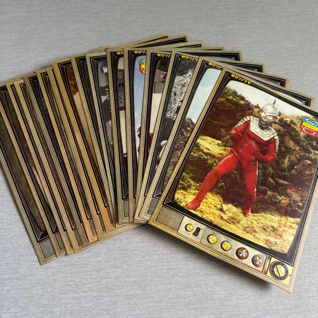 ウルトラセブン 朝日ソノラマ　ソノシート（カード➕ソノシート）