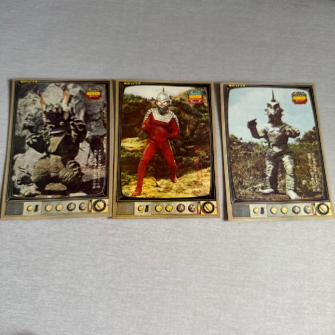 ウルトラセブン 朝日ソノラマ　ソノシート（カード➕ソノシート）