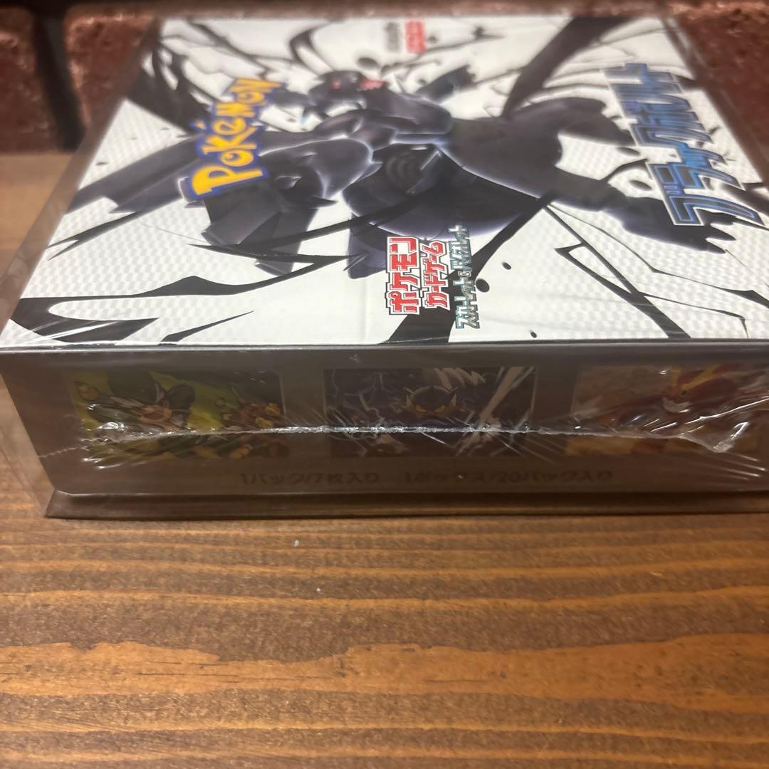 ポケモンカードゲーム ブラックボルト　 シュリンク付　未開封