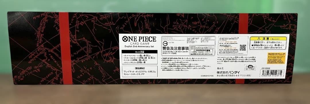 ワンピース english 2nd anniversary set 日本語版