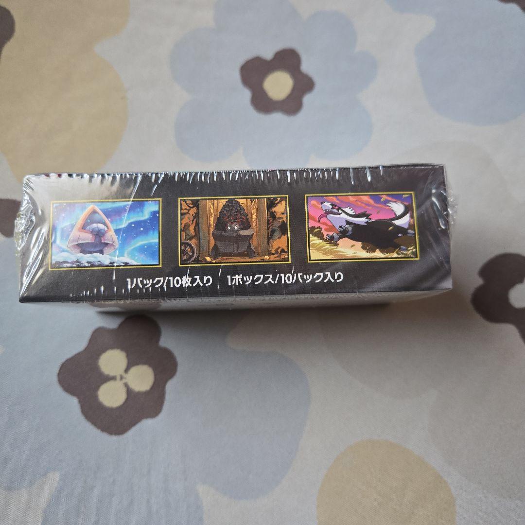 再*可様 ポケモンカードゲーム MEGAドリームexシュリンク付き新品未開封