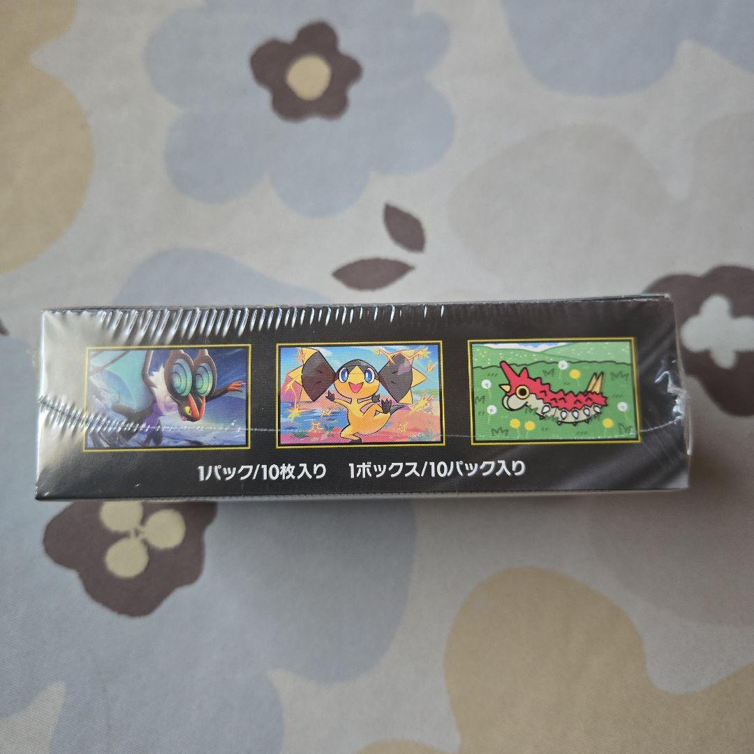 再*可様 ポケモンカードゲーム MEGAドリームexシュリンク付き新品未開封