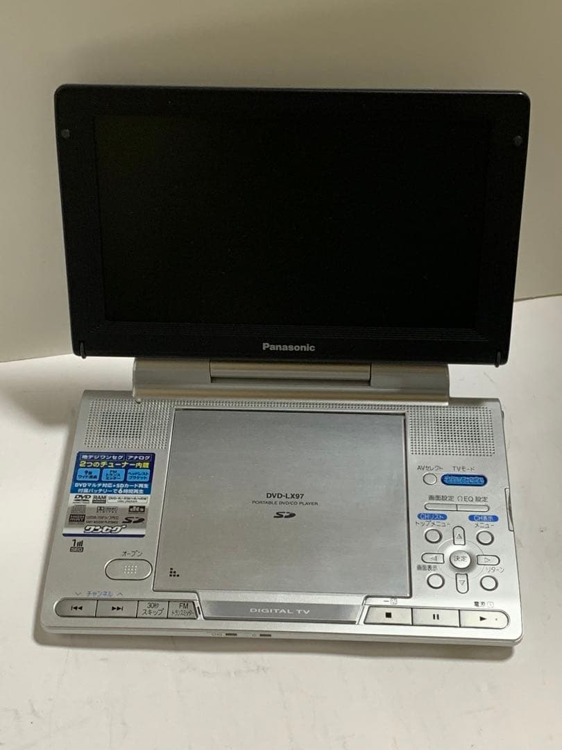Panasonic DVD-LX97 ポータブルDVDプレーヤー