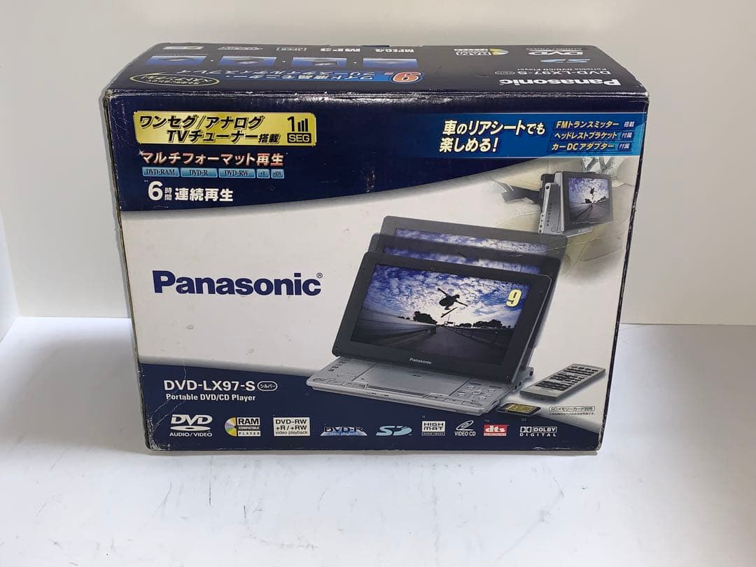 Panasonic DVD-LX97 ポータブルDVDプレーヤー