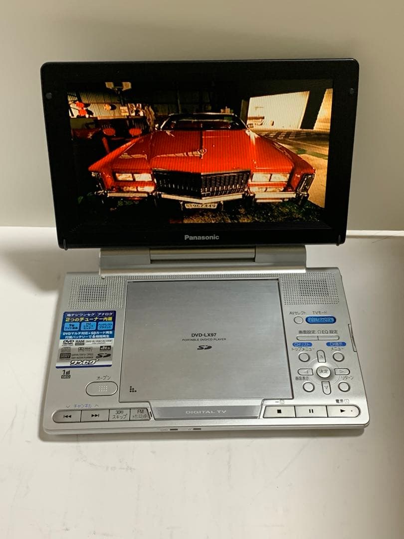 Panasonic DVD-LX97 ポータブルDVDプレーヤー
