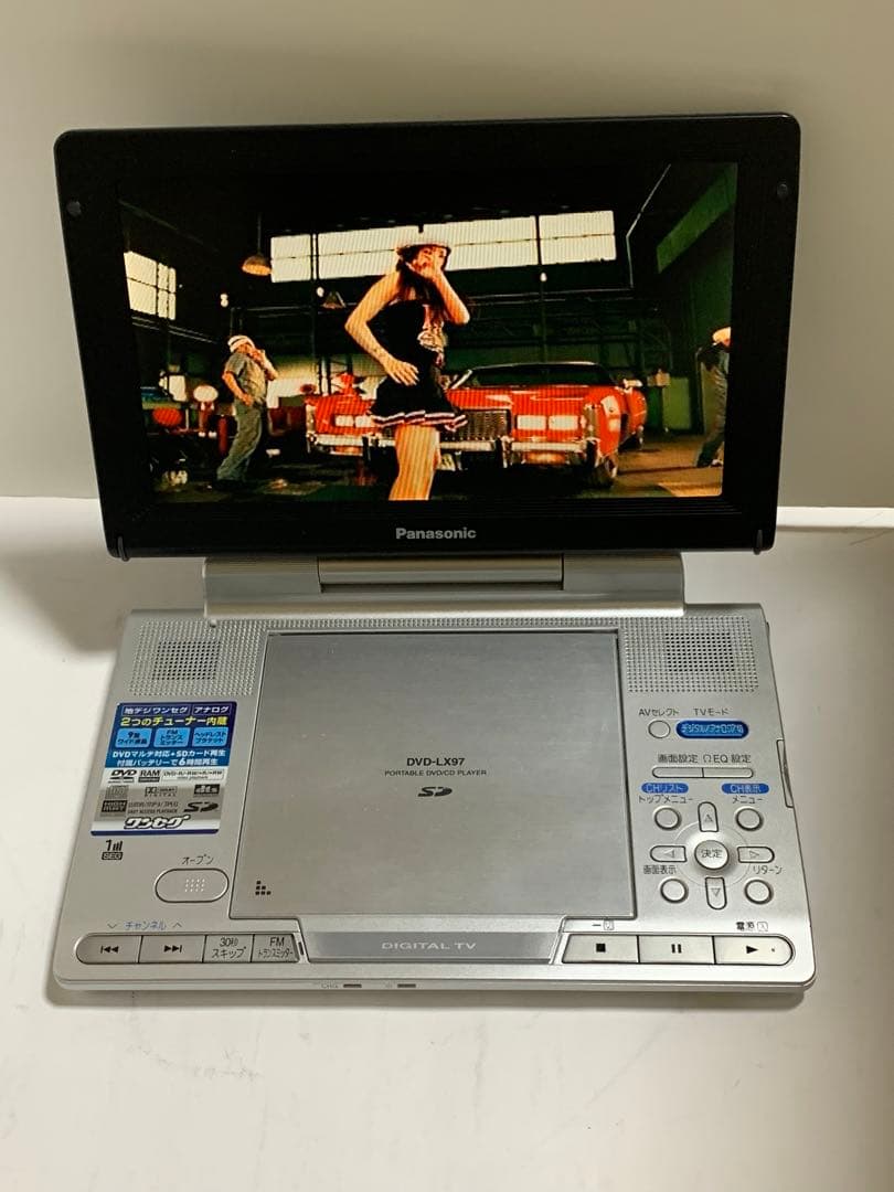 Panasonic DVD-LX97 ポータブルDVDプレーヤー