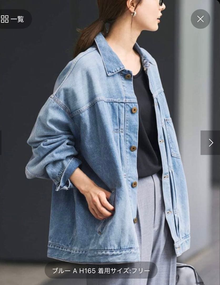 FRAMeWORK エクストララージデニムジャケット　ブルーA