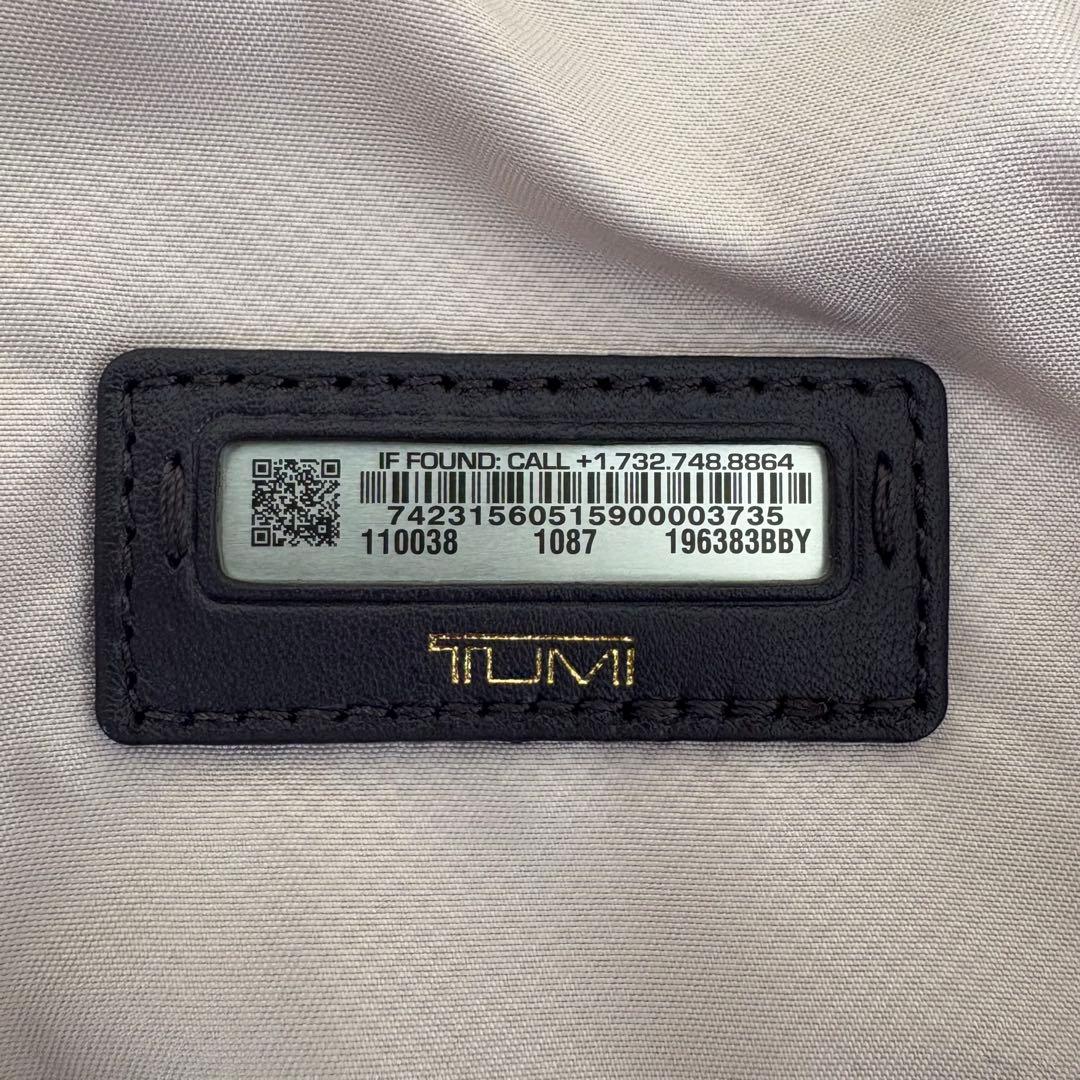 TUMI ボヤジュール ビジネスバッグ PCバッグ A4収納