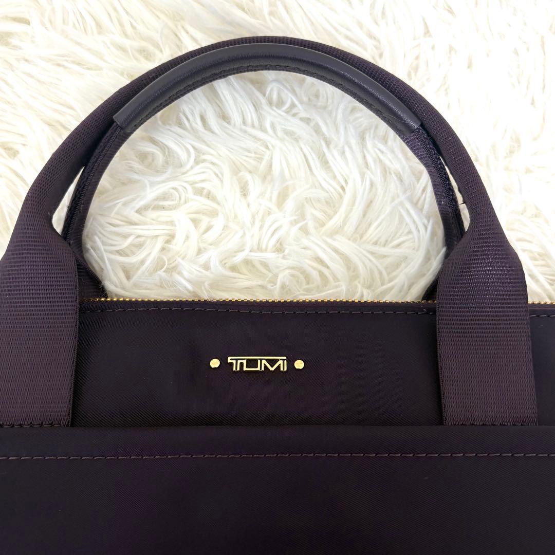 TUMI ボヤジュール ビジネスバッグ PCバッグ A4収納