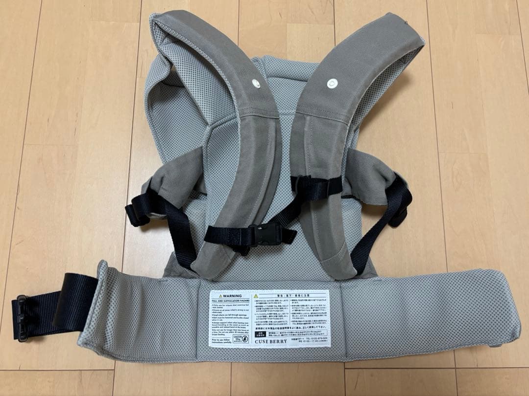 【美品】キューズベリー抱っこ紐NICOオールメッシュ グレー日本製