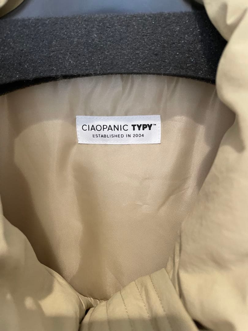 【パルクロ限定】PON企画中綿スタンドカラージャケット　ベージュ