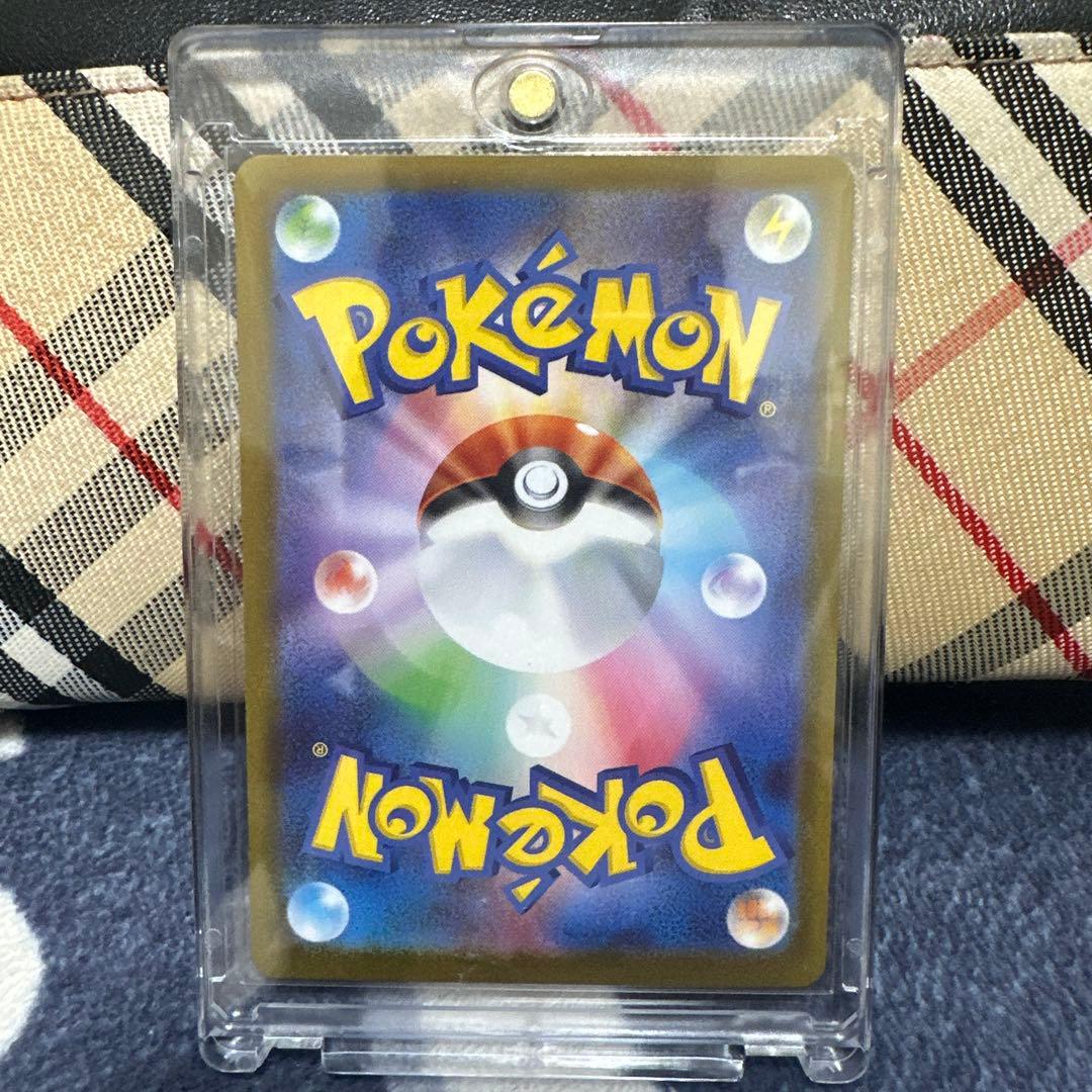 ニャースEX 170HP ポケモンカード