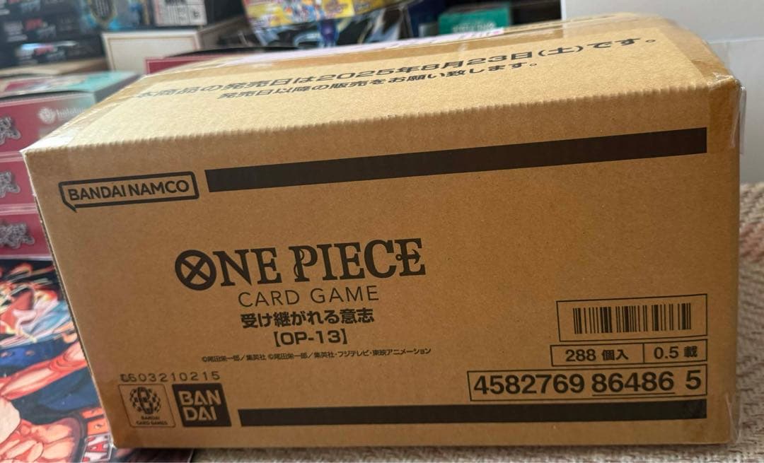 ワンピースカードゲーム ブースターパック「受け継がれる意志」12ボックス