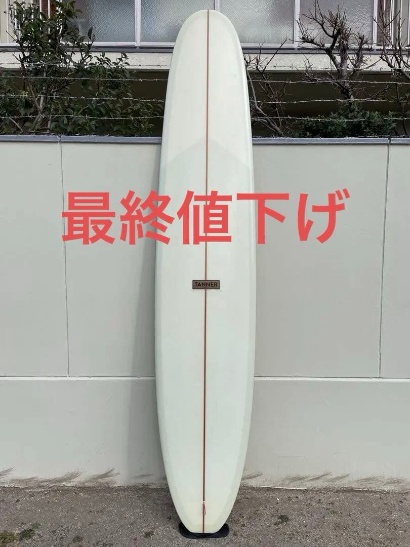 TANNER タナーサーフボード ARROW アロー 9'5\