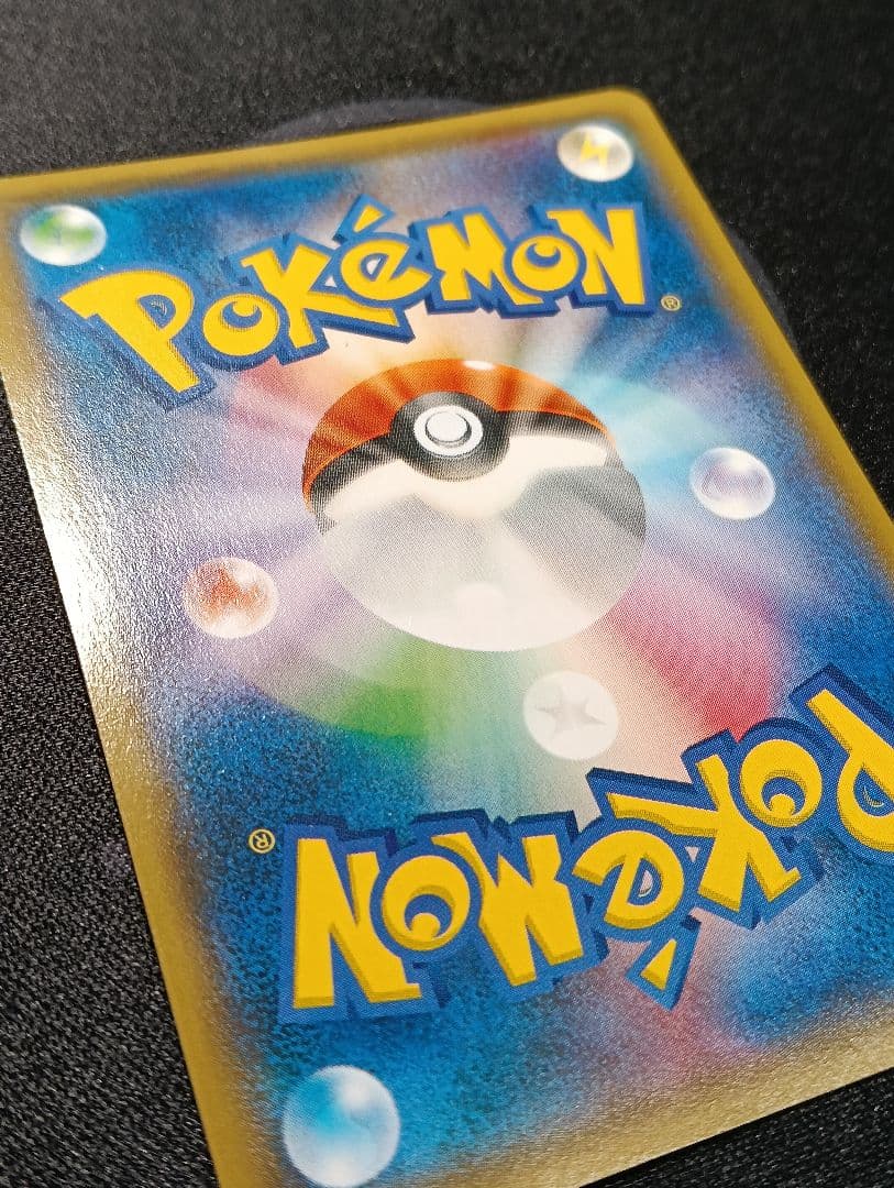 ピカチュウ 090/XY-P バトルフェスタ2014 PROMO