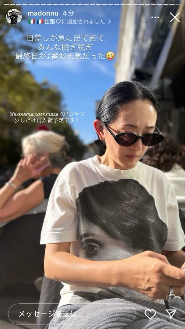 新品extreme cashmereキューバ ヴァージニア カシミアニットティー