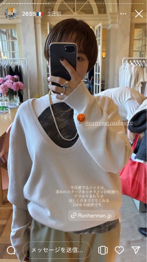 新品extreme cashmereキューバ ヴァージニア カシミアニットティー
