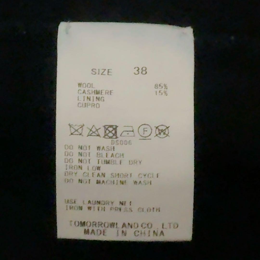 BACCA ライトメルトンダブルフェイス テーラードジャケット