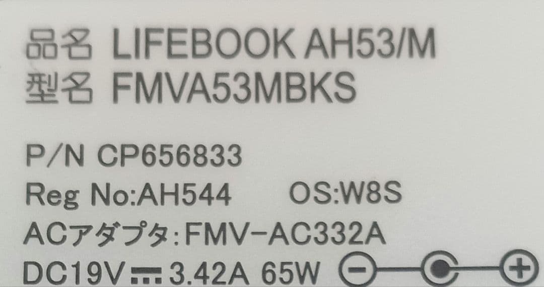 Λ LIFebook FMVA53MBKS テカリ ストレージ無 8GB