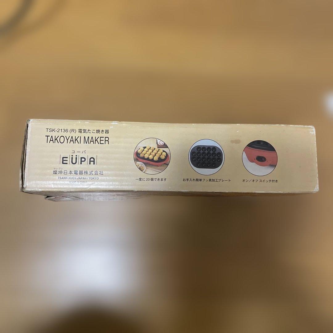 EÜPA TSK-2136(R) たこ焼き器　100v 600w