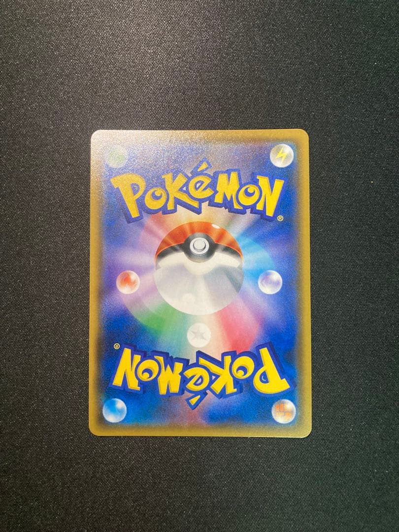 [美品]カヒリ SR SM7a 迅雷スパーク 065/060