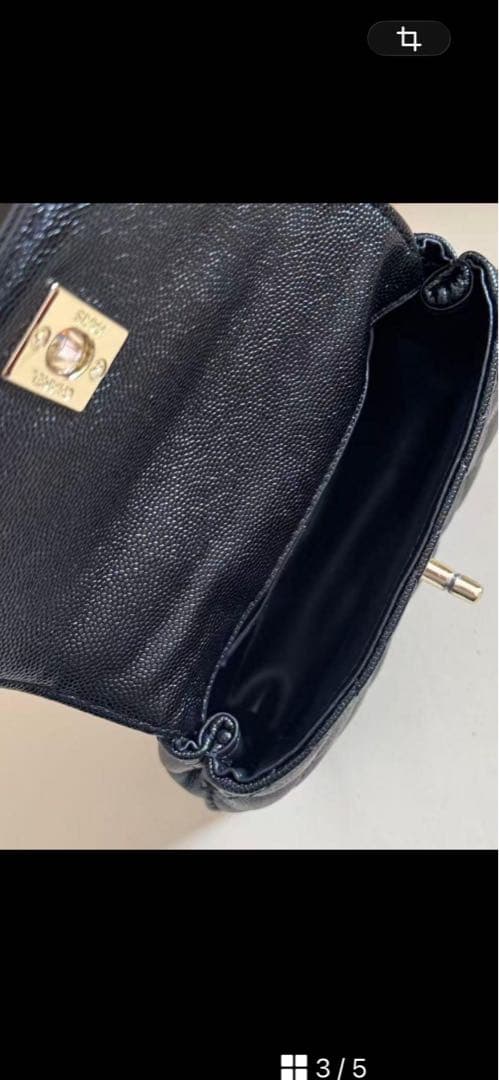 CHANEL キルティングハンドバッグ 黒ノベルティ