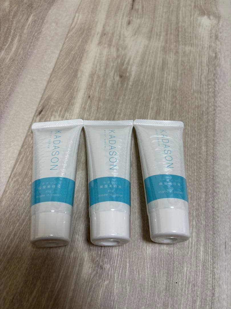 KADASON 美容液 3本セット