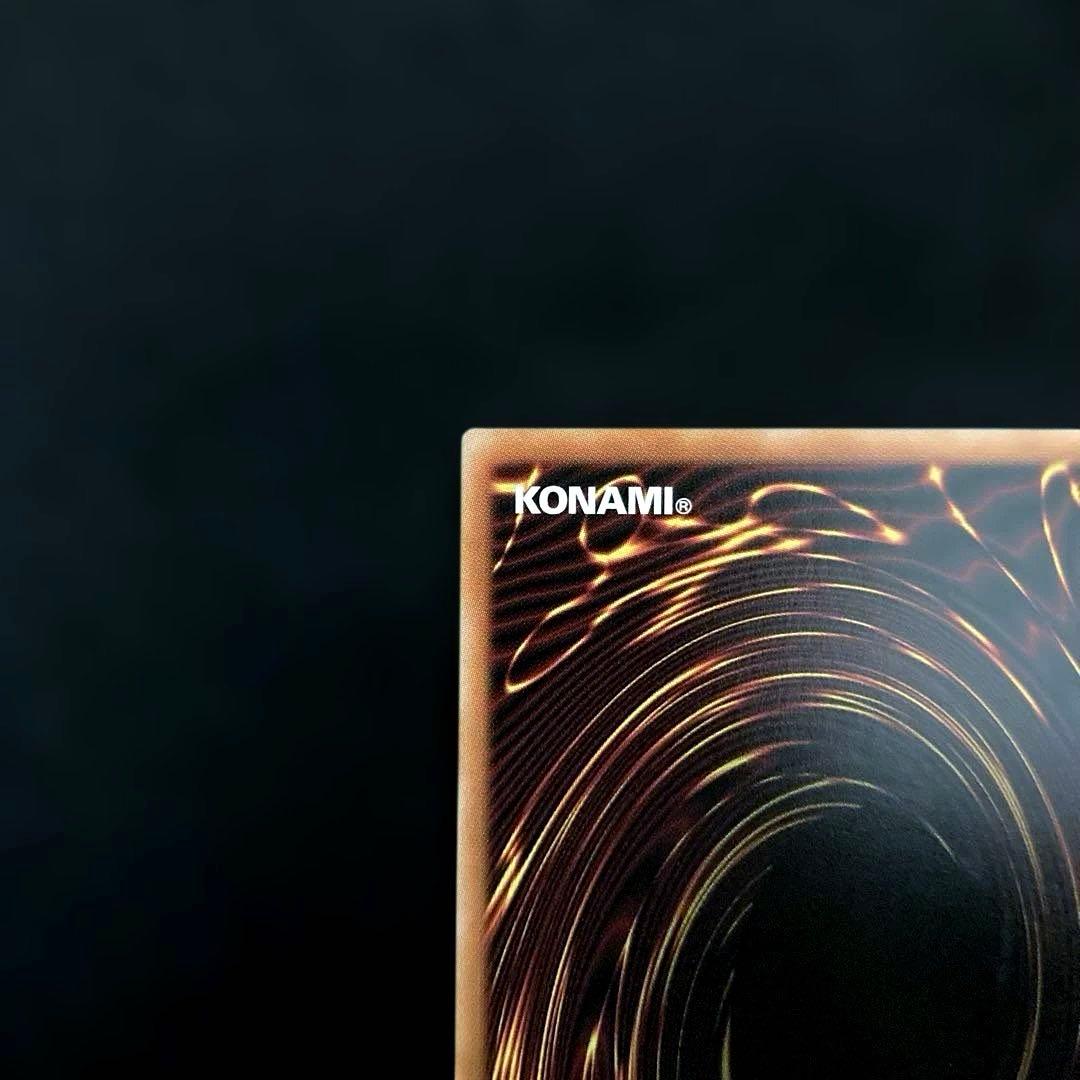 匿名配送　遊戯王　ラッシュ　カードガンナー　シークレットレア　1枚