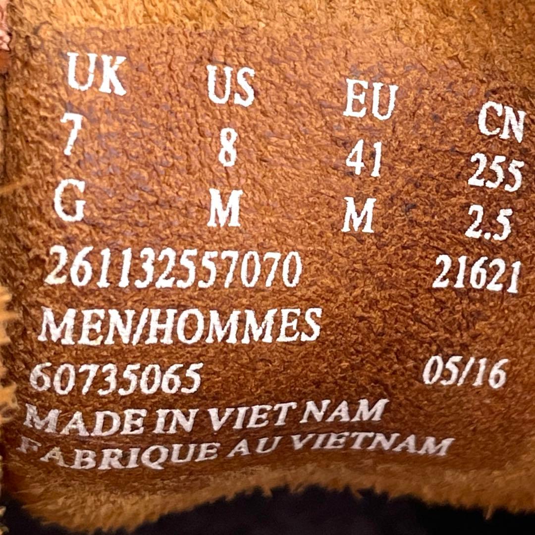 Clarks クラークス【25.5】デザートトレック レザー/パッチワーク/希少