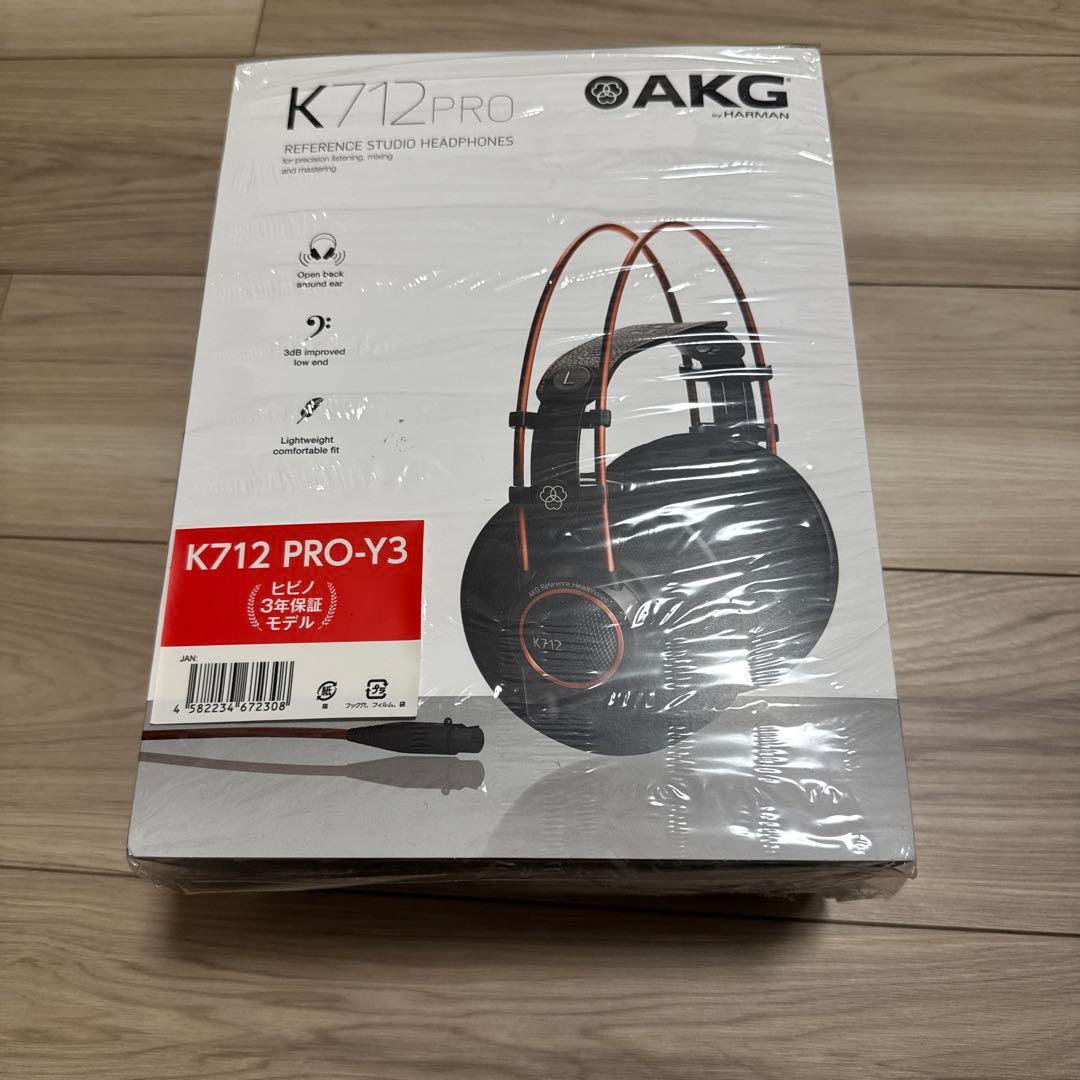 ま*★様 (美品) AKG K712 pro おまけ多数付き