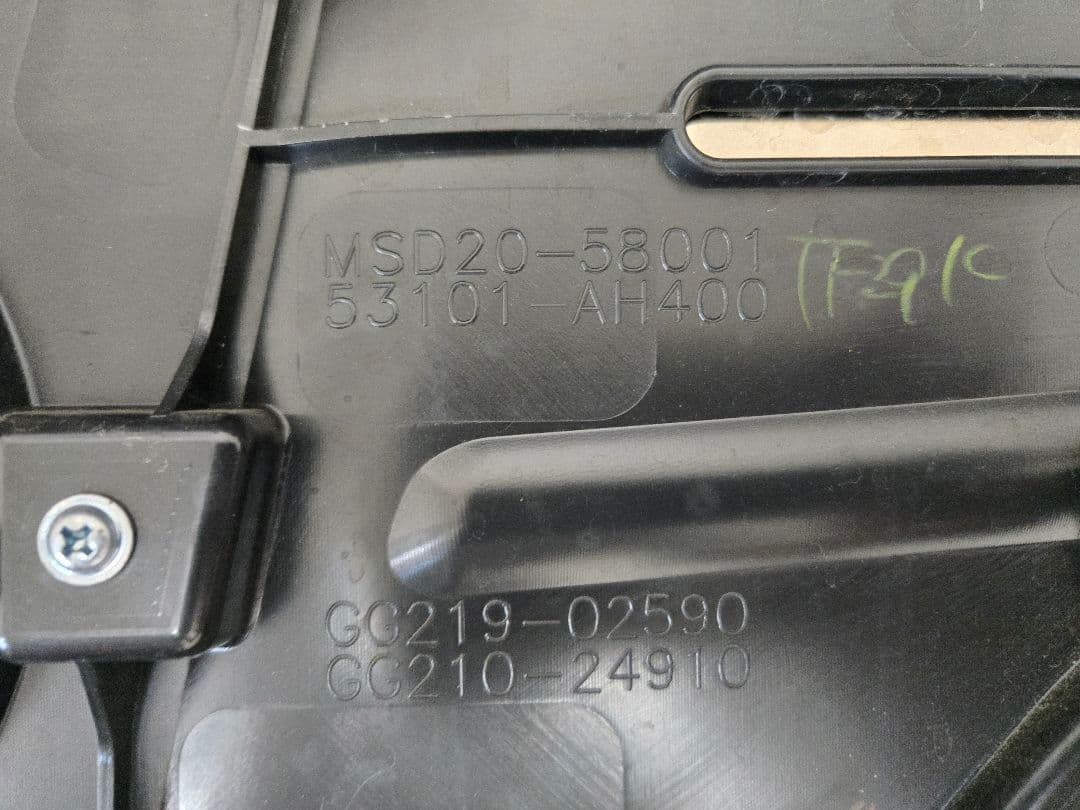 40アルファード　モデリスタ　フロントグリル中古