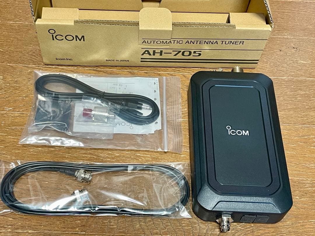 ICOM オートアンテナチューナー　AH-705