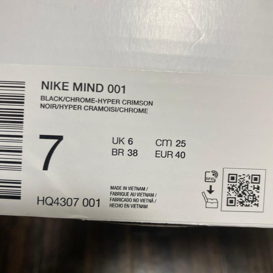 靴 Nike Mind 001 Mules \"Black/Hyper 25Cm