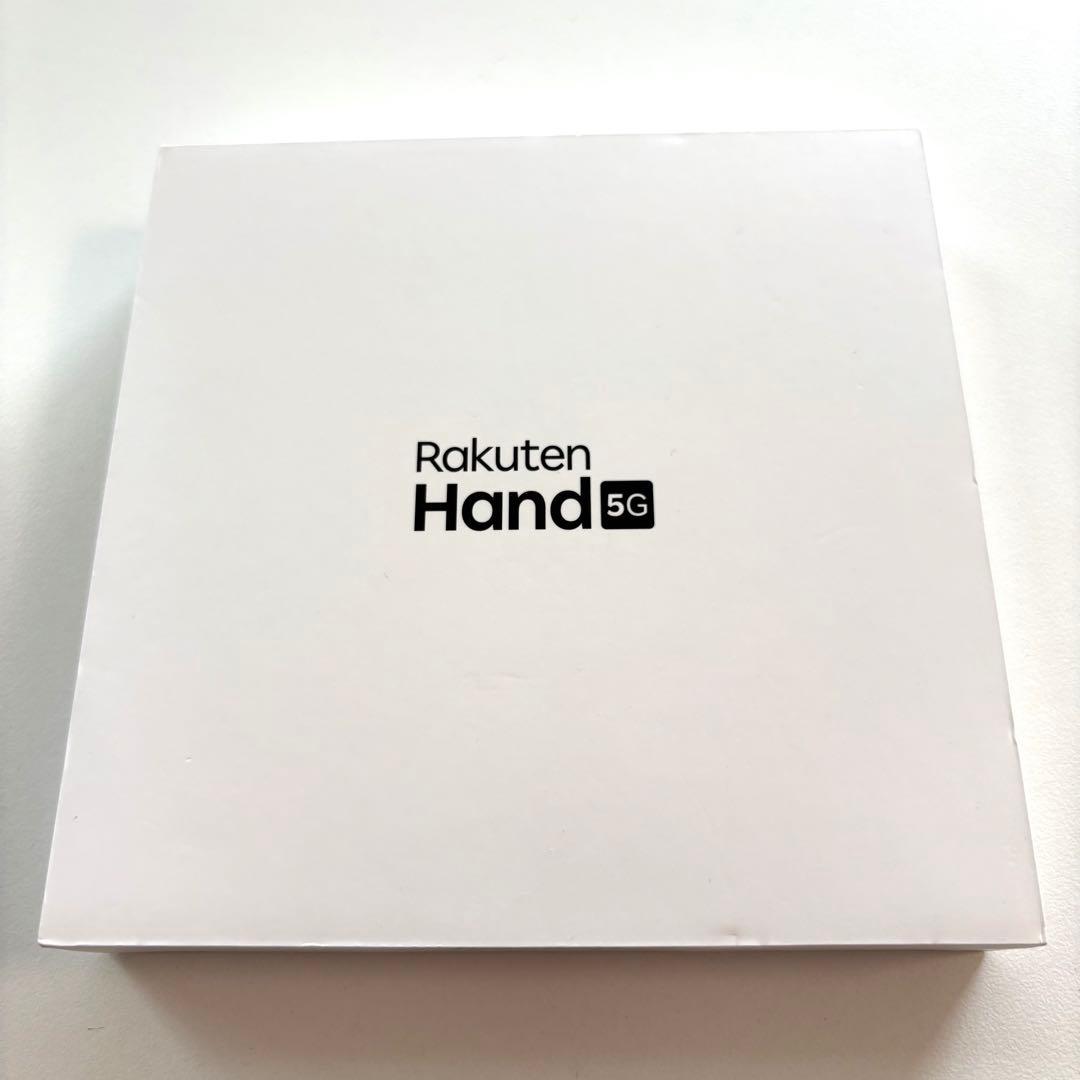 Rakuten Hand 5G 本体 + 付属品