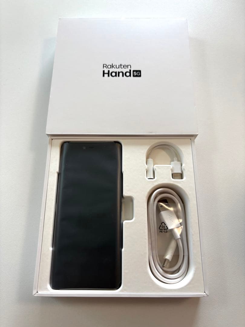 Rakuten Hand 5G 本体 + 付属品