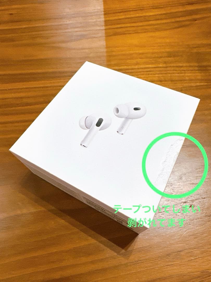 AirPods Pro 2 第二世代 第2世代 airpods pro 2
