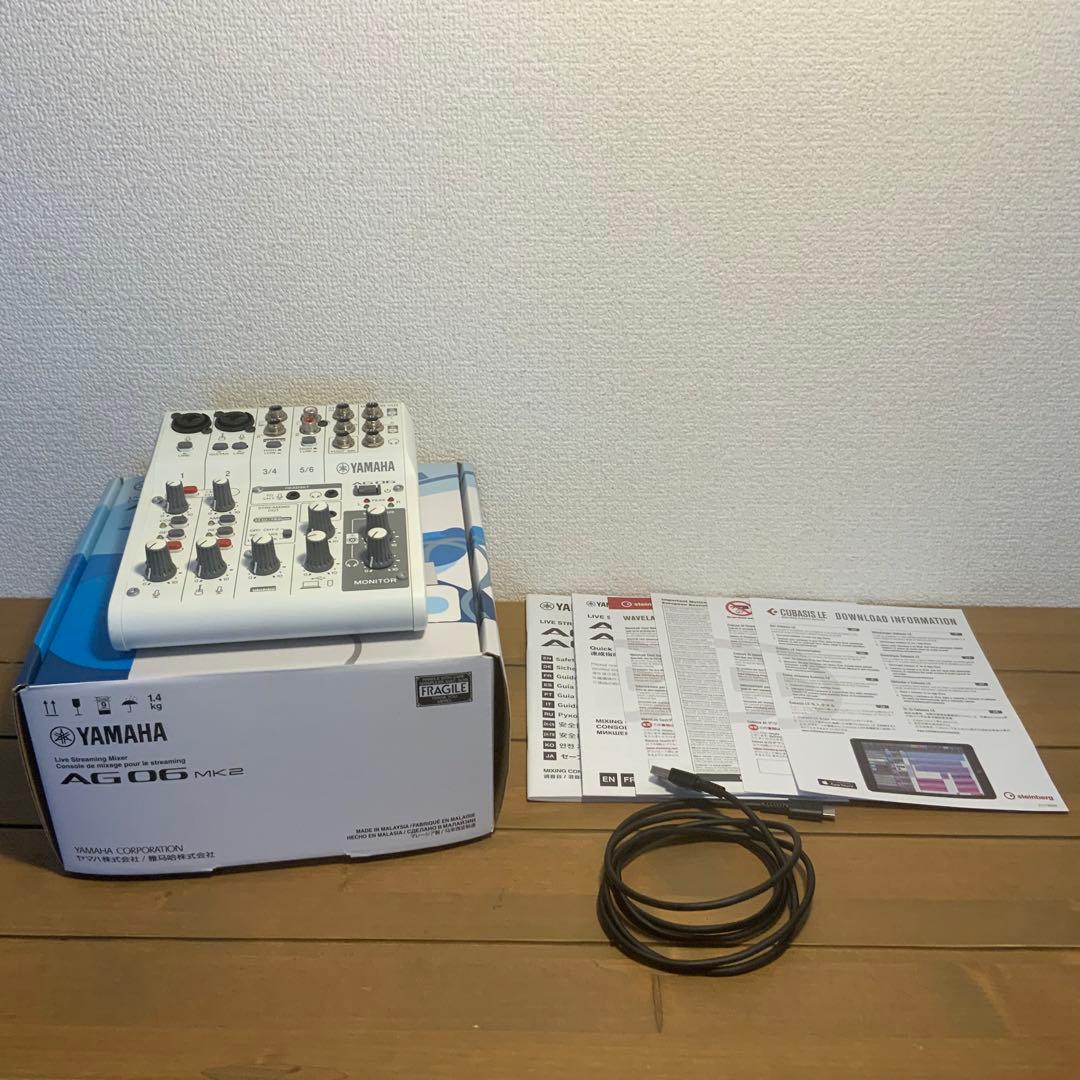 YAMAHA AG06MK2 W ホワイト ヤマハ ミキサー