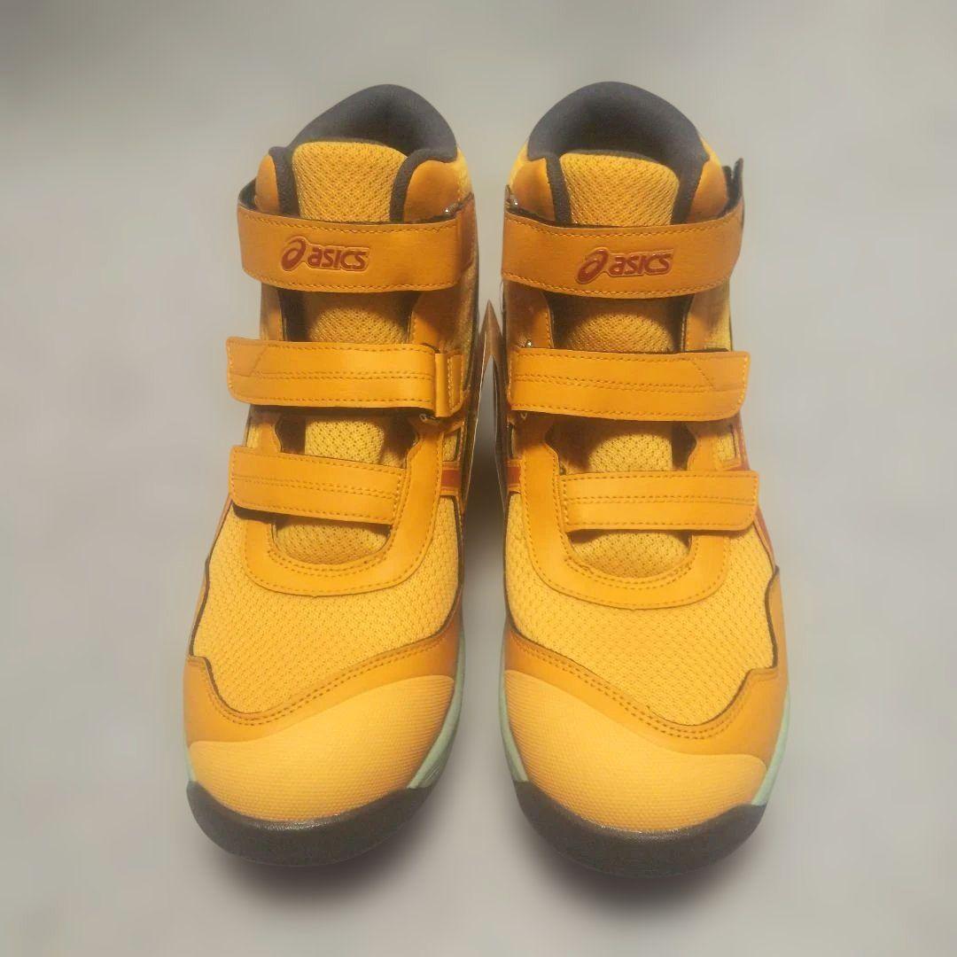 ASICS 安全靴 限定カラー タイガーイエロー×スパイスラテ