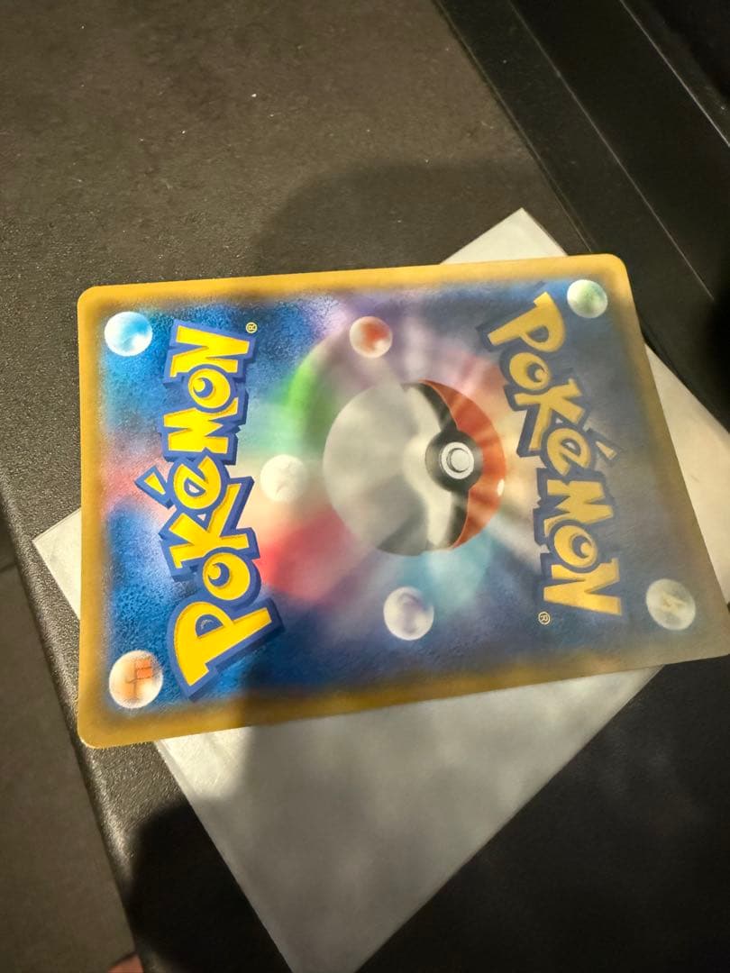 ゲンガー＆ミミッキュ GX