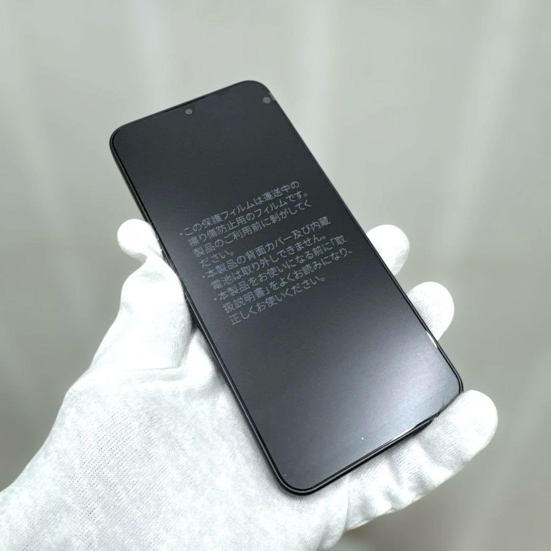 【新品】Libero 5G IV ブラック 送料込