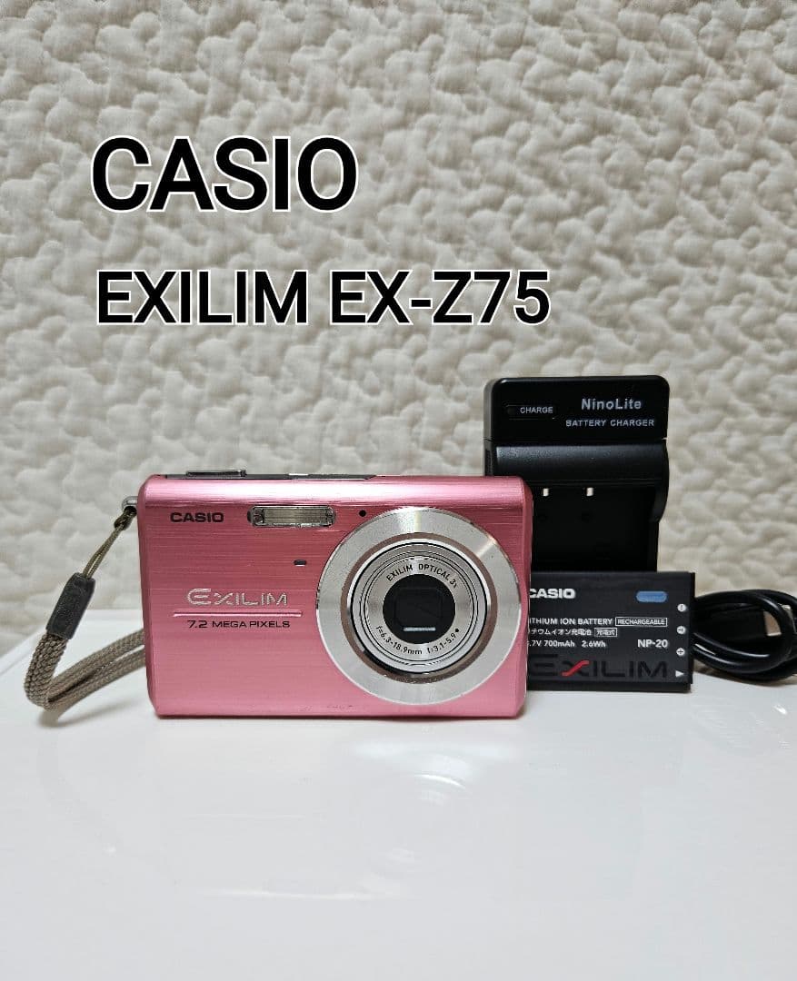CASIO カメラ　エクシリム　EX-Z75 ピンク　コンデジ　動作品