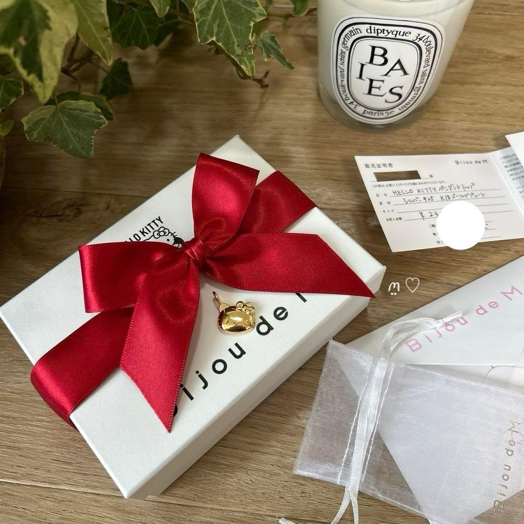 ビジュードエムBIJOU de Mハローキティペンダントトップネックレスチャーム