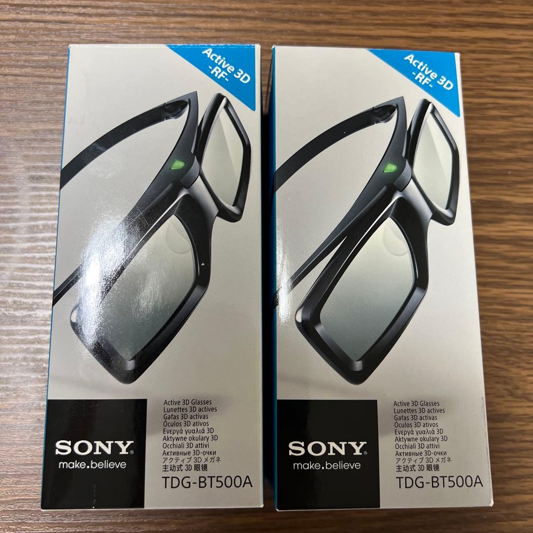 SONY ソニー アクティブ3Dメガネ TDG−BT500A 2個セット
