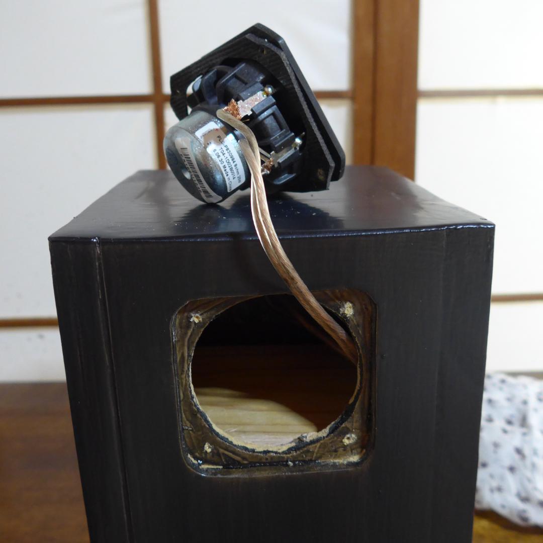 自作　バックロードホーン　スピーカー