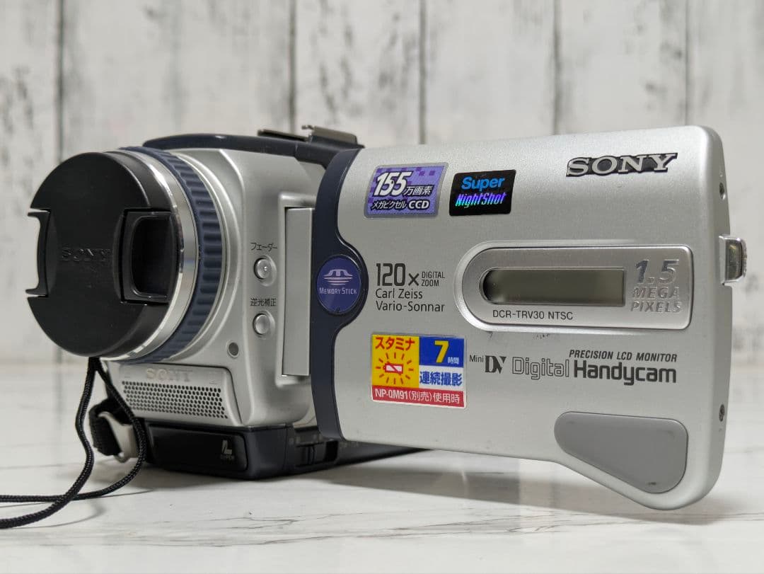 ② SONY　DCR-TRV30　MiniDV対応