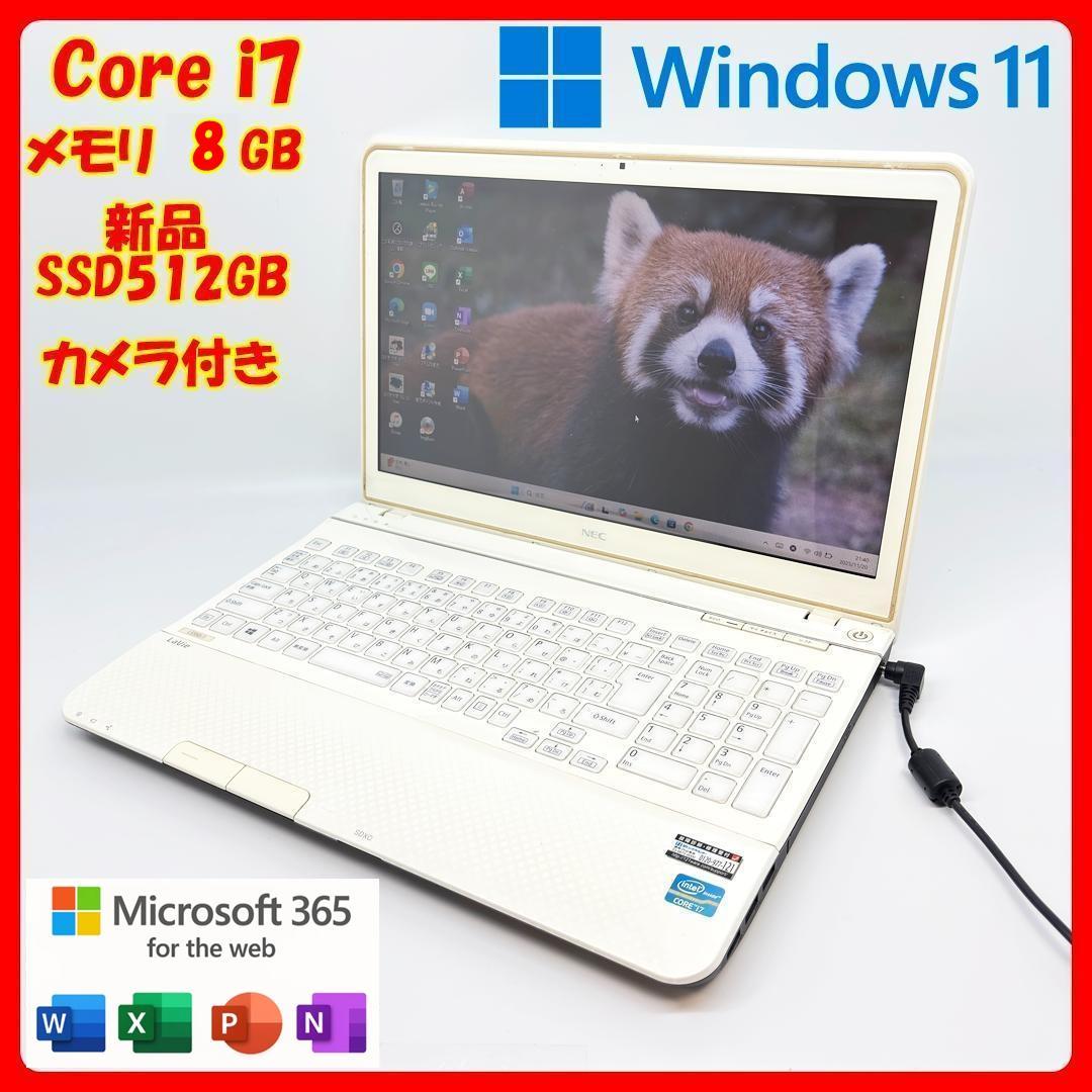ノートパソコン Windows11 Corei7 新品SSD オフィス付 A11