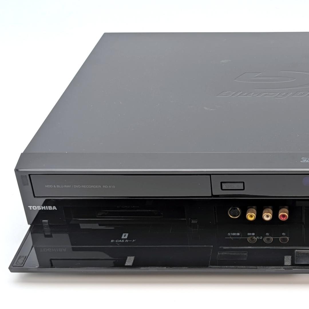 TOSHIBA RD-X10 Blu-rayレコーダー HDD2TB 訳有品